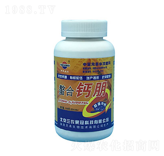 中量元素水溶肥-螯合鈣朋-彤山生物