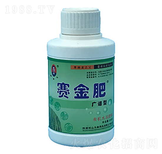 廣譜型有機(jī)水溶肥-賽金肥-彤山生物