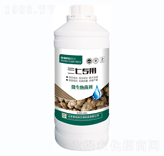 ���ߌ���΢�������-ʩ�۸�