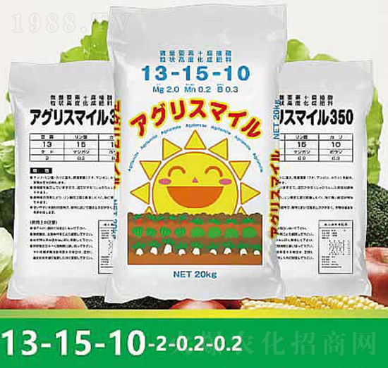 蔬菜專(zhuān)用復(fù)混肥13-15-10-云瑞肥業(yè)