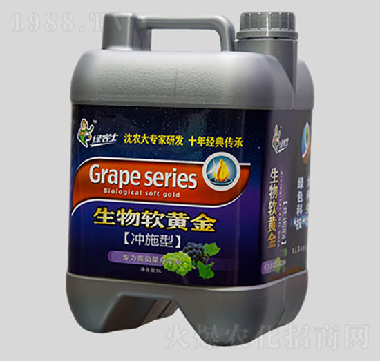 茄子專(zhuān)用沖施肥料-生物軟黃金-九利肥業(yè)