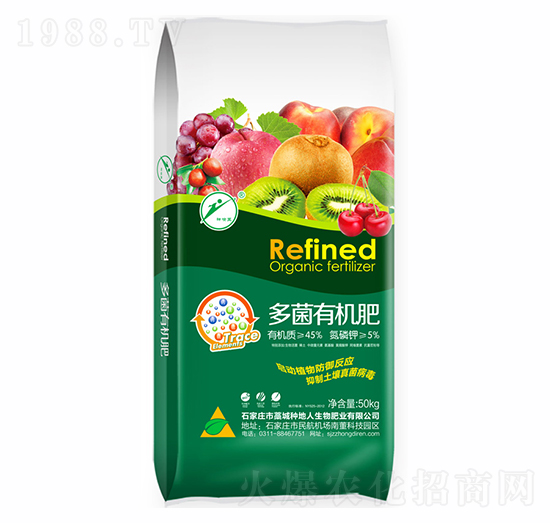 多菌有機肥-種地人