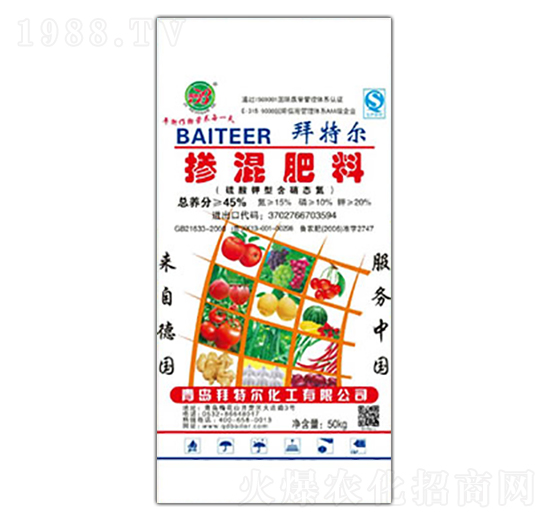 摻混肥料15-10-20-拜特爾