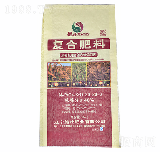 40%ˮ�������Ϗ�(f��)�Ϸ�20-20-0-ʩ�ѷʘI(y��)