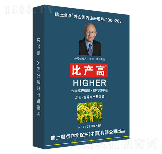 ���bˮ����(zhu��n)���~���-�Ȯa(ch��n)��-���c(di��n)����