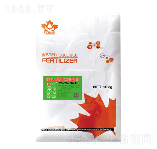 麥普樂大量元素水溶肥20-20-20+TE-海潤(rùn)萬(wàn)豐