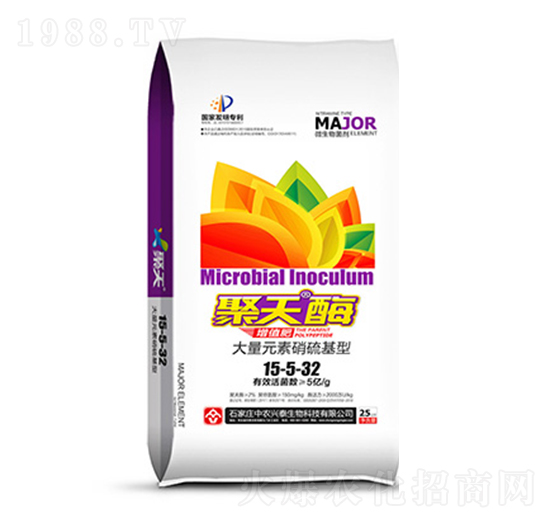 ����Ԫ���������15-5-32-���r(n��ng)�d̩