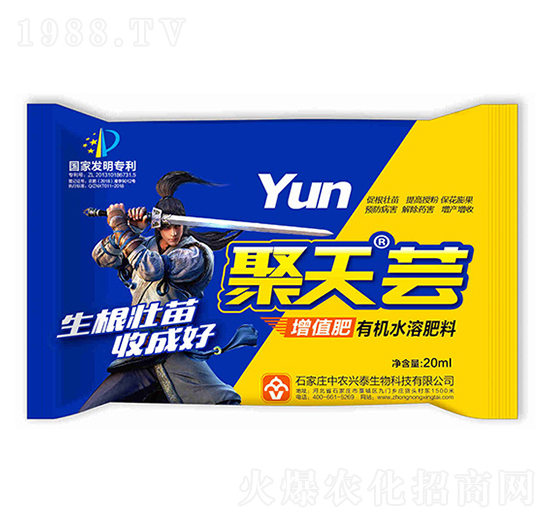 �����|�ЙCˮ�ܷ���-���r�d̩