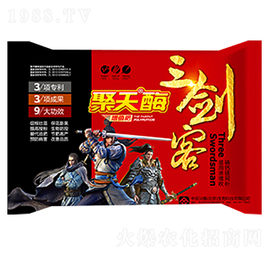 ����ø�ЙCˮ�ܷ���-������-���r(n��ng)�d̩