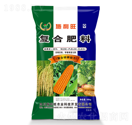 高塔造粒復(fù)合肥料20-0-5-螯合鋅鉀動力肥-施利旺農(nóng)業(yè)