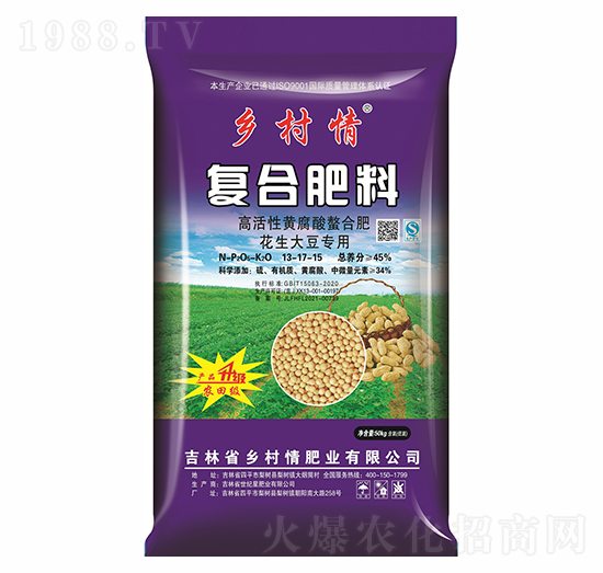 45%�������󶹌��÷�13-17-15-�l(xi��ng)����