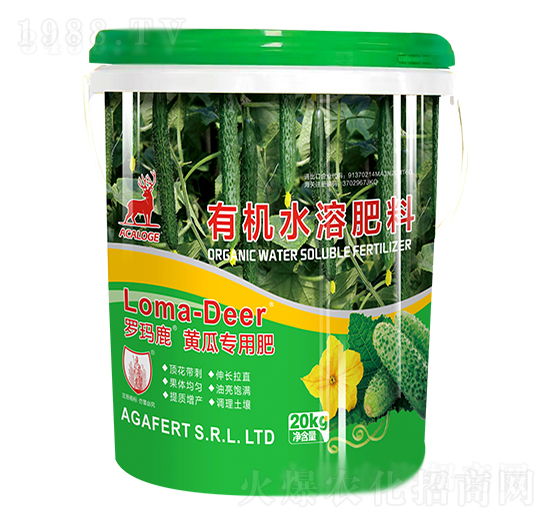 羅瑪鹿黃瓜專用肥-海鯨