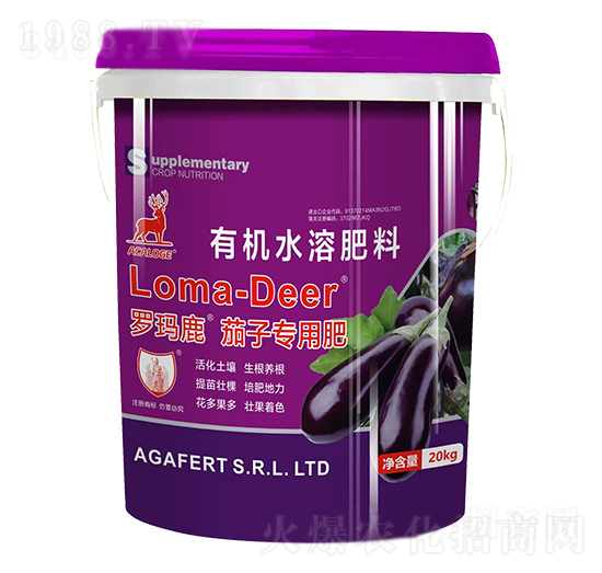 羅瑪鹿茄子專用肥-海鯨