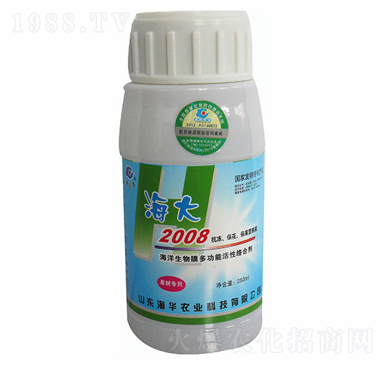 ����2008�����䌣�ã�-���A�r(n��ng)�I(y��)