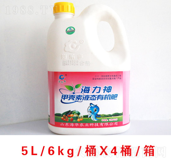 甲殼素液態(tài)有機肥-海力神-海華農(nóng)業(yè)