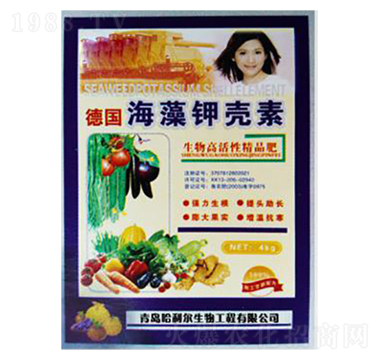 ����⛚���-�G��ɭ�r(n��ng)�I(y��)