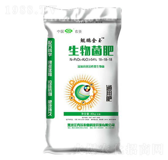 ͨ���������18-18-18-�����r�I(y��)