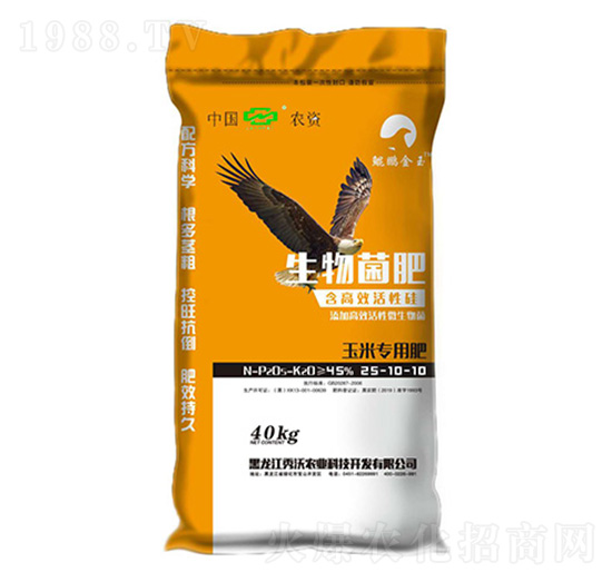 40kg���׌����������25-10-10-�����r�I(y��)