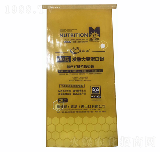 發(fā)酵大豆蛋白粉-中農(nóng)