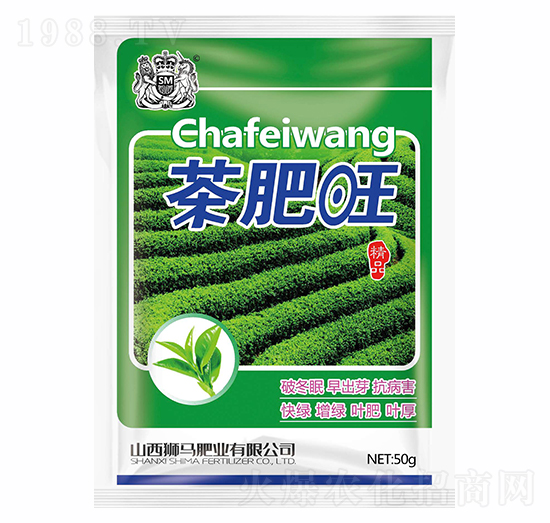 茶肥旺-獅馬肥業(yè)