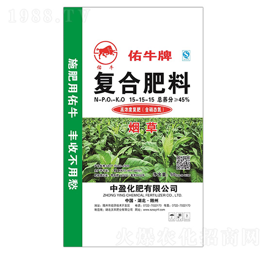 煙草專用復(fù)合肥料15-15-15-佑牛牌-中盈化肥