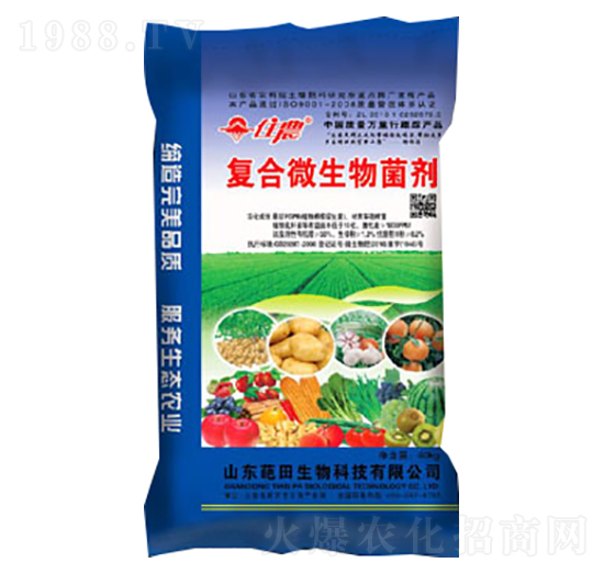 �{ɫ���b�ͺ�΢�������-��������