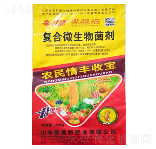 復(fù)合微生物菌劑-農(nóng)民情豐收寶-葩田生物