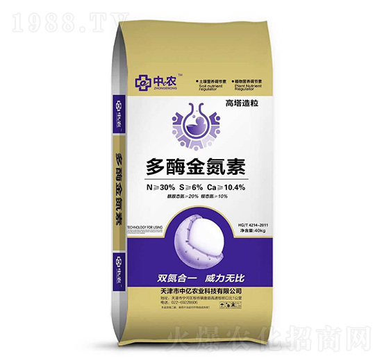 ��ø����-�Ѓ|�r(n��ng)