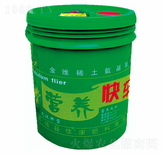 營養(yǎng)快車-佳康