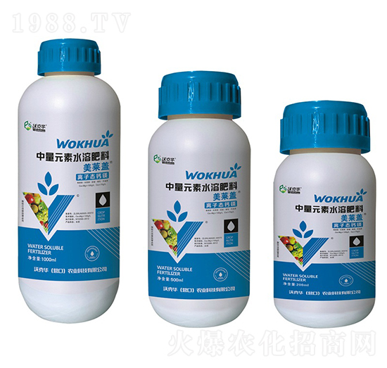 ����Ԫ��ˮ�ܷ�-���R�}-�ֿ��A