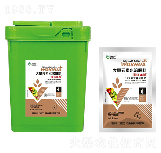 海格尤姆13元素營(yíng)養(yǎng)流體肥-沃克華
