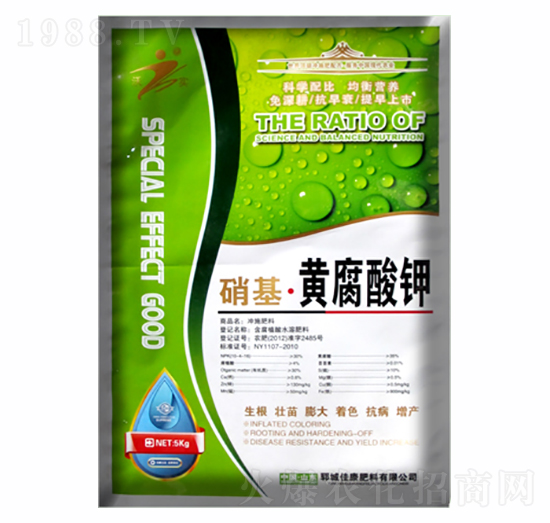 硝基·黃腐酸鉀-佳康