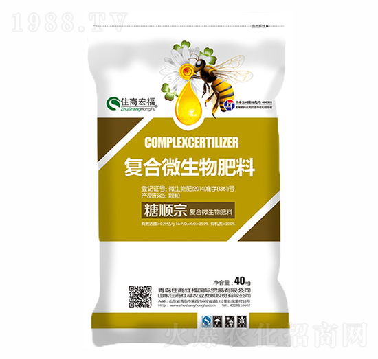 復合微生物肥料-糖代宗-住商宏福