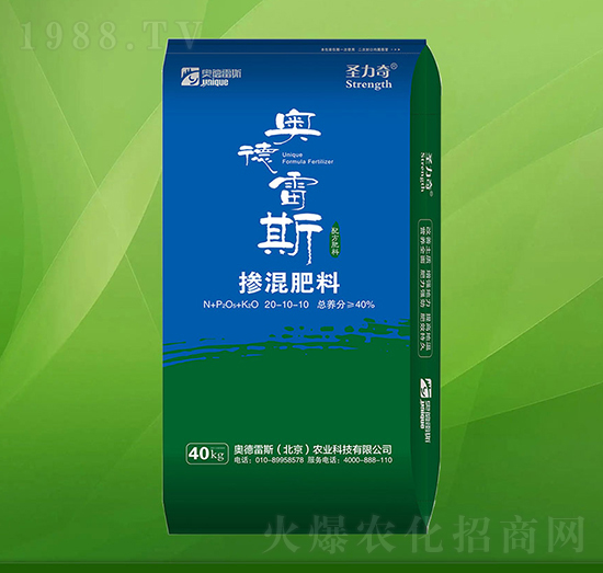 40kg�������20-10-10-ʥ����-�W����˹