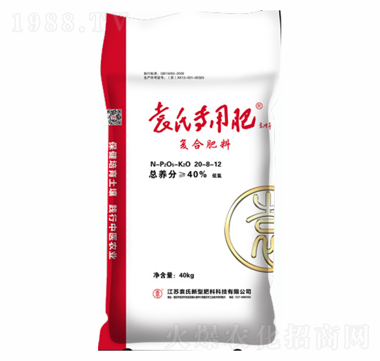 40%��(f��)�Ϸ���20-8-12-Ԭ��