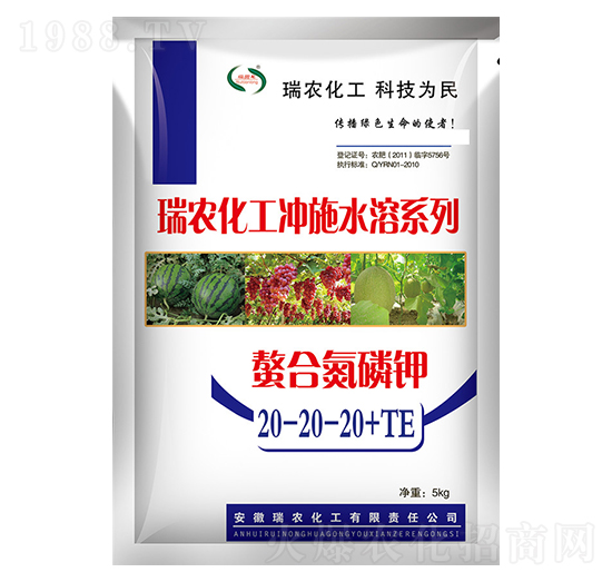 ���ϵ����20-20-20+TE-���r����