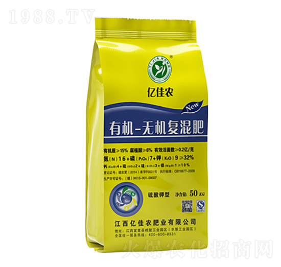 有機-無機復混肥16-7-9-瑞博特