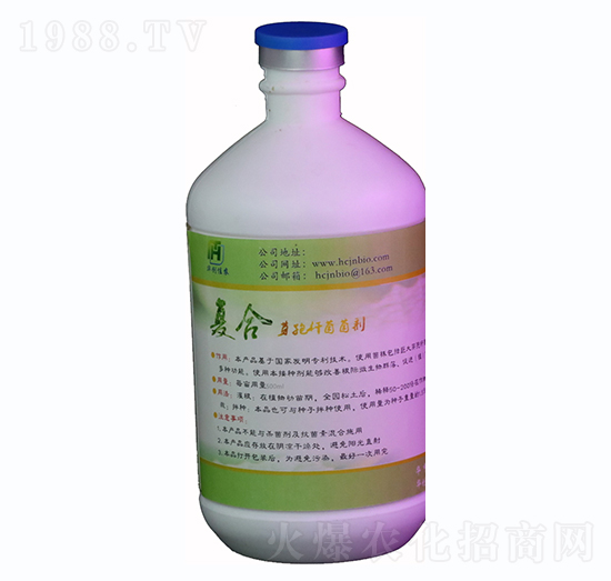 500ml��(f��)��ѿ�ߗU������Һ�w-�A��(chu��ng)���r(n��ng)