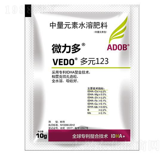 10g��Ԫ123-΢����-����ķ