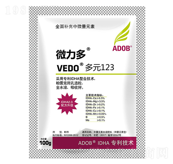 100g多元123-微力多-阿道姆