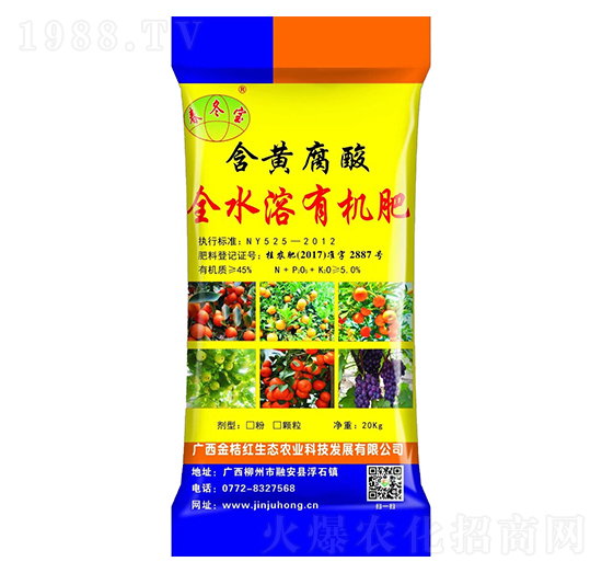 ���S����ȫˮ���ЙC(j��)��-������-��ۼt���B(t��i)