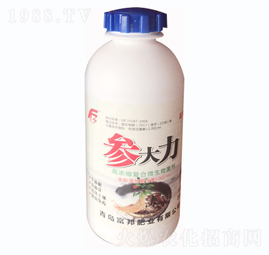 高濃縮復(fù)合微生物菌劑-參大力-富邦肥業(yè)