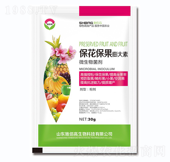 ΢�������-�������������-ʩ�۸�