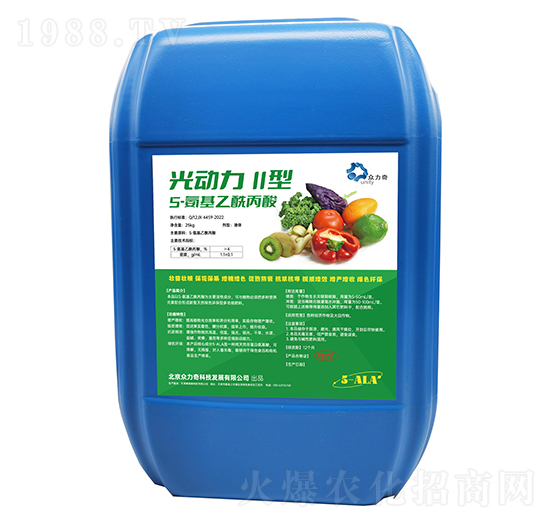 5-氨基乙酰丙酸-光動力II型-眾力奇