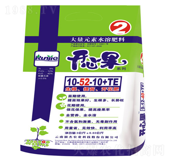 ����Ԫ��ˮ�ܷ�10-52-10+TE-�_�Ĺ�-�����r(n��ng)��