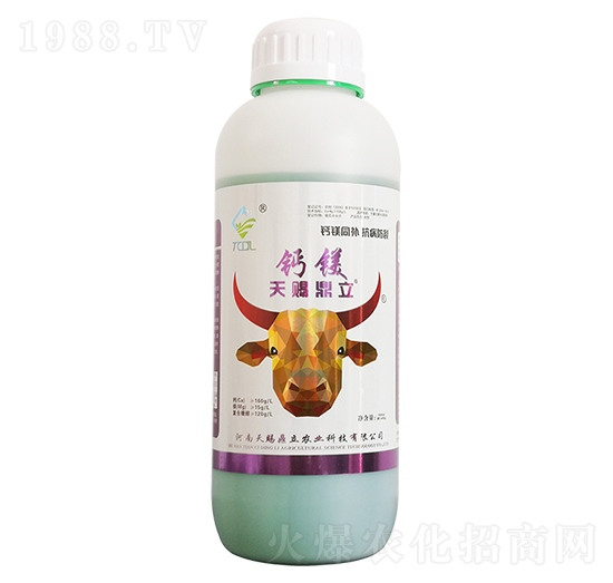 中量元素水溶肥料-天賜鈣鎂-天賜鼎立