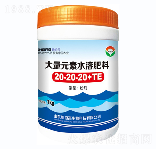 1kg����Ԫ��ˮ�ܷ�20-20-20+TE-ʩ�۸�