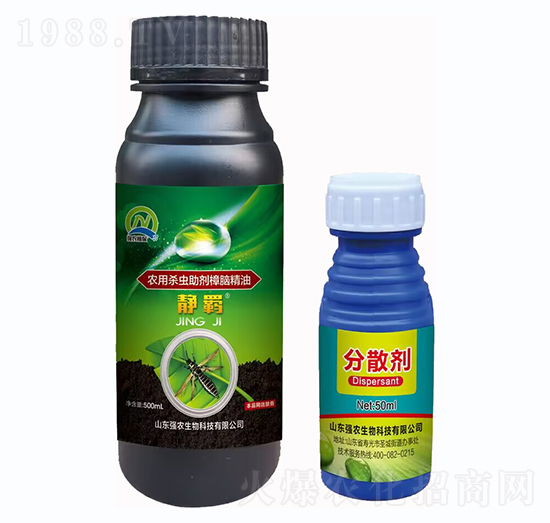 500ml�r(n��ng)�Ú��x�������X����-�o�b+��ɢ��-���r(n��ng)����
