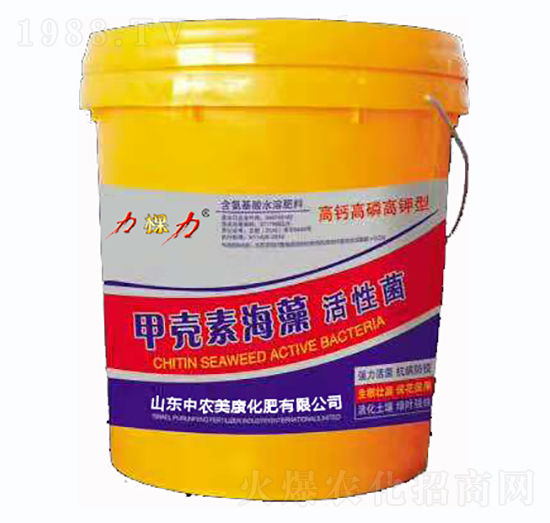 甲殼素海藻活性菌-中農美康