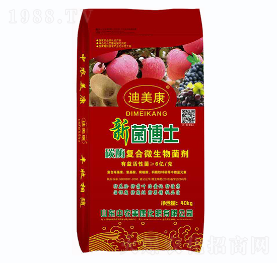 ��(f��)��΢�������-�¾���ʿ-������-���r(n��ng)����